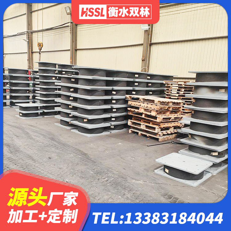 景县LNR隔震橡胶支座生产厂家 景县建筑结构橡胶隔震支座 景县橡胶隔震支座LRB600 景县水平力分散型LNR橡胶支座厂家 - 第7张