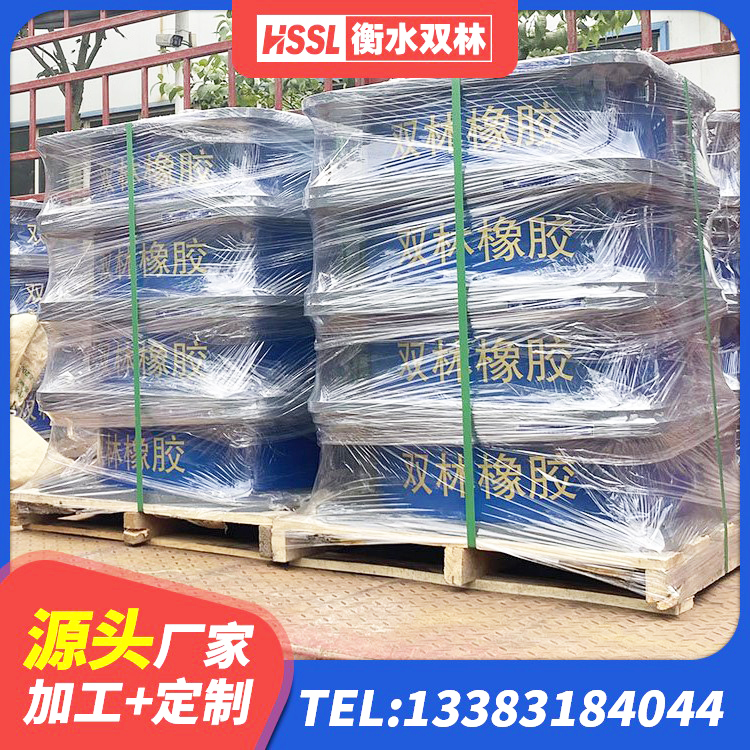 景县橡胶隔震支座LRB500生产厂家 景县房屋隔震支座什么价格 景县LRB800铅芯橡胶隔震支座 景县建筑预制楼梯橡胶隔震支座源头工厂 - 第3张