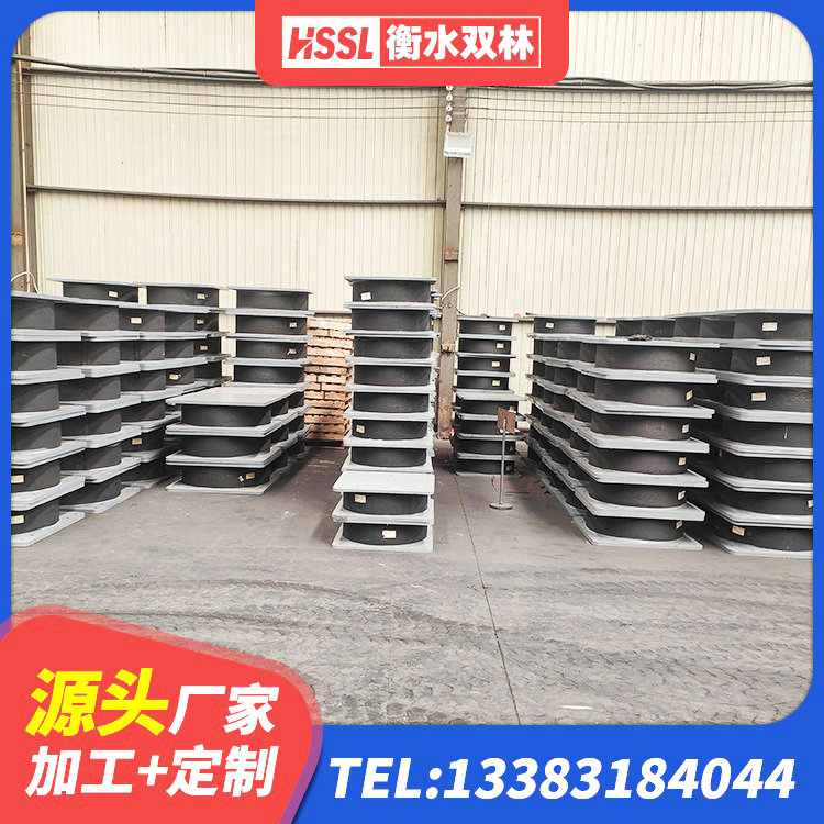 景县建筑叠层橡胶减震支座源头工厂 景县楼梯抗震支座源头工厂 景县建筑水平力分散力型橡胶隔震支座LNR厂家 景县隔震层隔震支座 - 第3张