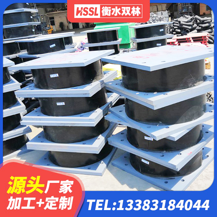 景县隔震支座橡胶隔震支座 景县钢结构减震支座什么价格 景县建筑铅芯隔震支座厂商源头工厂 景县建筑II型LRB铅芯隔震支座厂家 - 第4张
