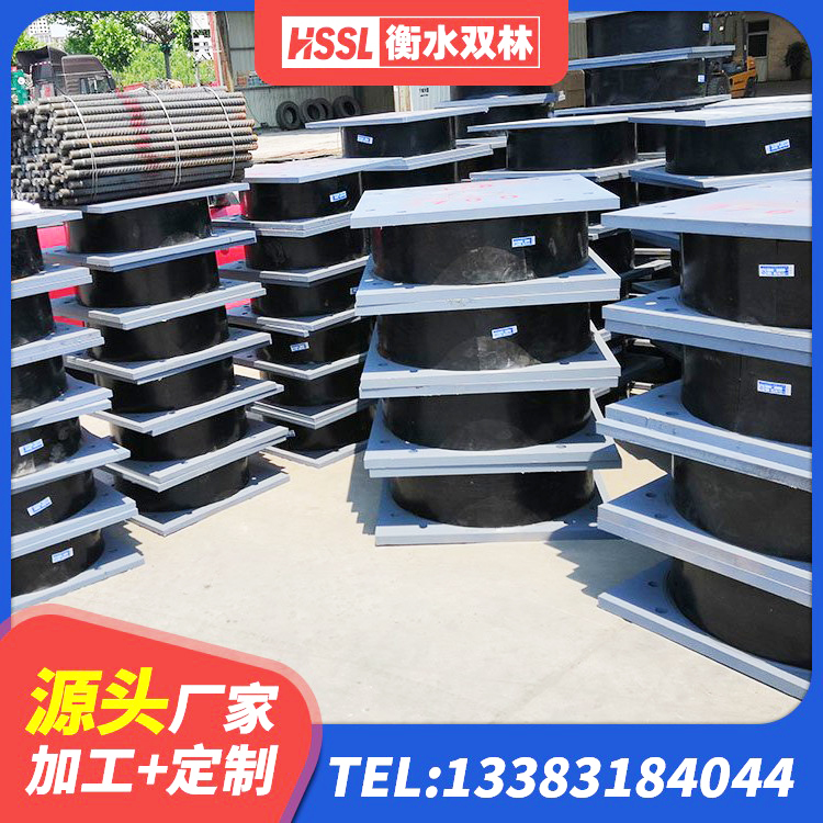 景县LNR700支座生产加工 景县减震隔震支座源头工厂 景县隔震支座多少钱-套 景县建筑橡胶隔震支座LRB500生产厂家 - 第3张