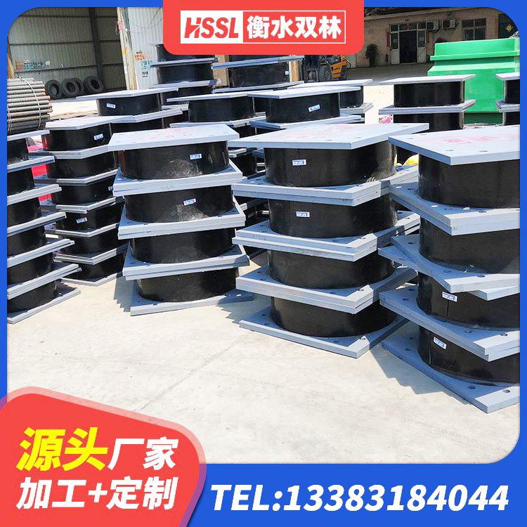 景县LNR1000橡胶支座生产加工 景县HDR1100高阻尼橡胶隔震支座厂家电话 景县LNR隔震支座600(II型) 景县厚层橡胶隔震支座源头工厂 - 第4张