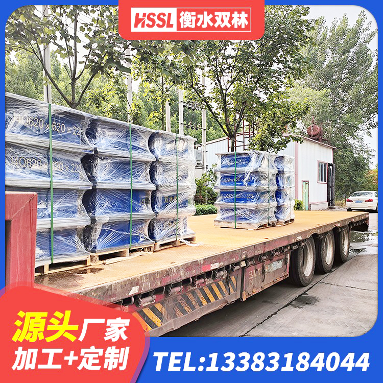 景县橡胶隔震支座的什么价格 景县HDR500高阻尼建筑隔震支座生产厂家 景县隔震支座厂家批发 景县LRB500支座厂家 - 第2张