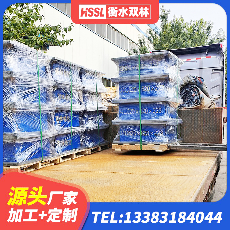 景县LNR隔震橡胶支座生产厂家 景县建筑结构橡胶隔震支座 景县橡胶隔震支座LRB600 景县水平力分散型LNR橡胶支座厂家 - 第1张