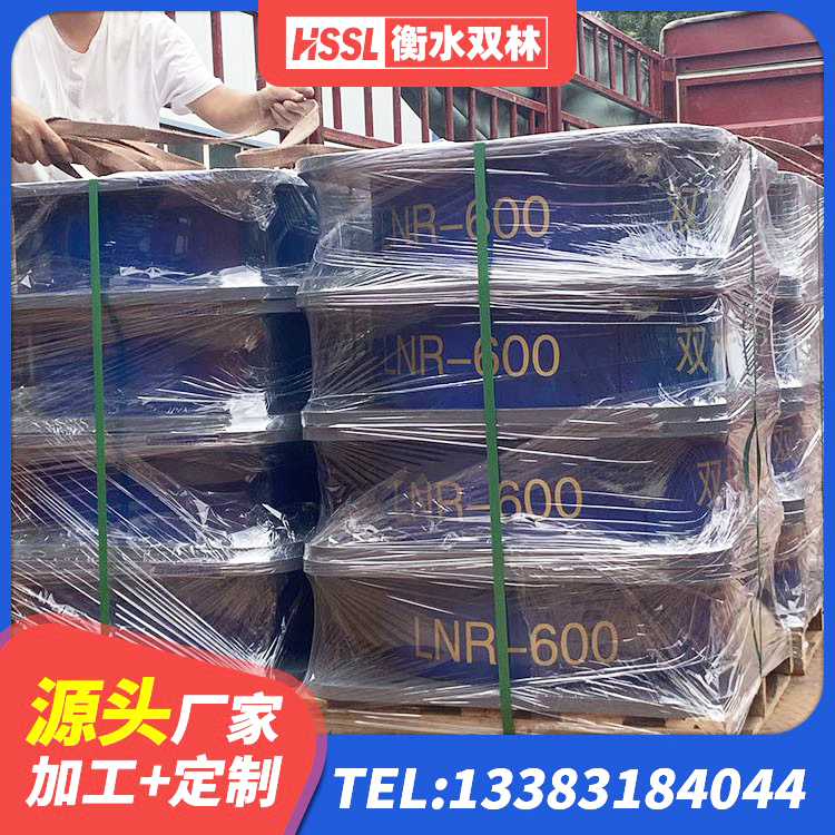 景县非连续端铅芯橡胶隔震支座源头工厂 景县建筑铅芯橡胶隔震支座 景县建筑高阻尼支座减震支座 景县橡胶隔震支座LRB600生产厂家 - 第1张