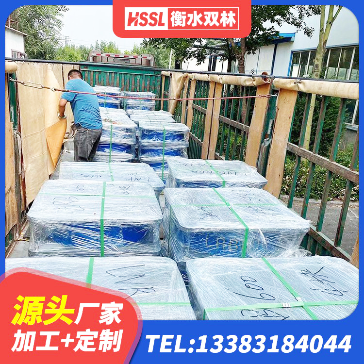 景县非连续端铅芯橡胶隔震支座源头工厂 景县建筑铅芯橡胶隔震支座 景县建筑高阻尼支座减震支座 景县橡胶隔震支座LRB600生产厂家 - 第7张
