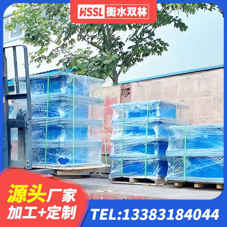景县建筑高阻尼支座HDR厂家 景县铅芯隔震支座LRB1000生产厂家 景县高阻尼隔震橡胶支座单价 景县建筑减隔震支座什么价格 - 第2张
