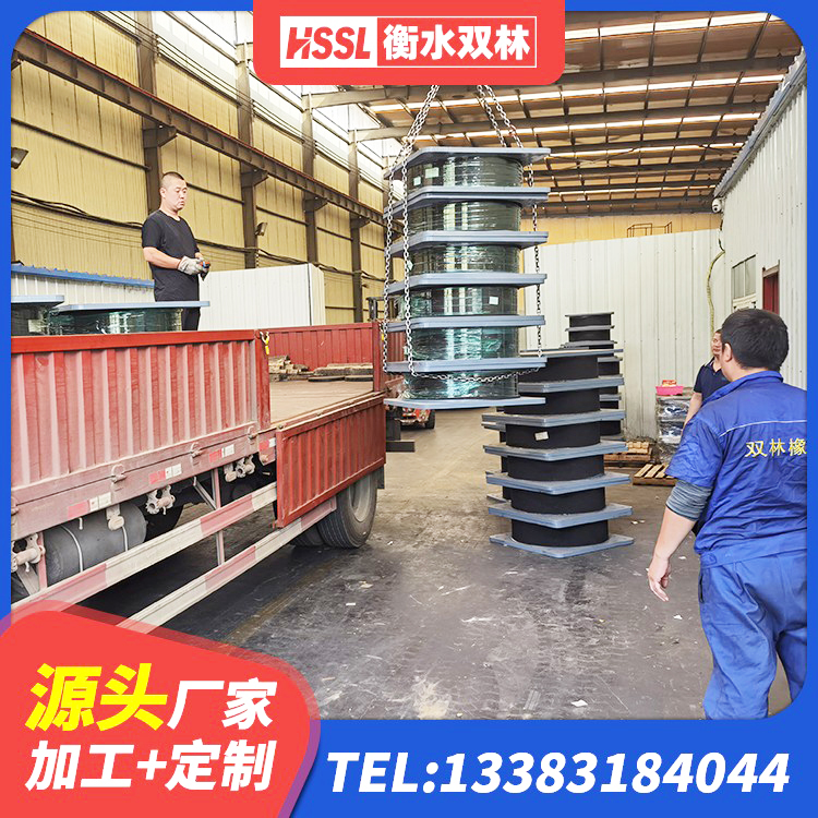 景县LNR500建筑隔震橡胶支座 景县建筑铅芯橡胶抗震支座源头工厂 景县抗震铅芯支座 景县铅芯隔震支座报价 - 第3张
