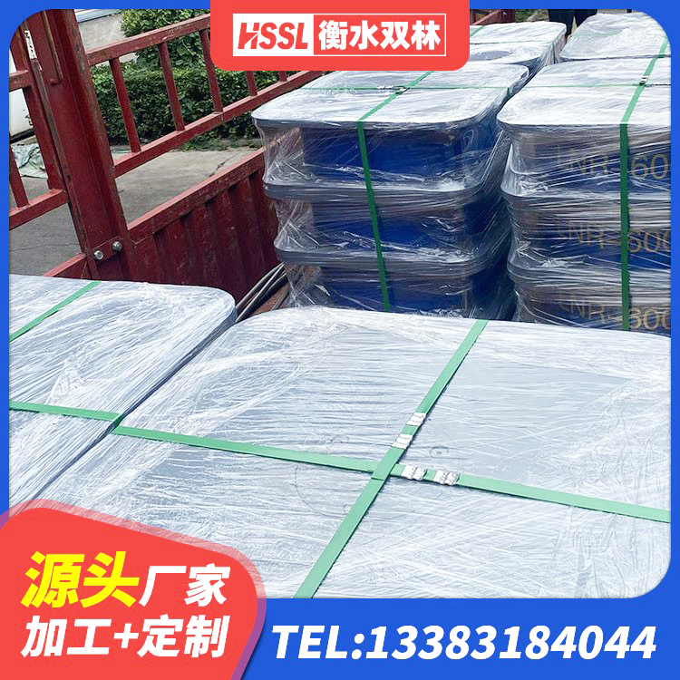 景县橡胶隔震支座的什么价格 景县HDR500高阻尼建筑隔震支座生产厂家 景县隔震支座厂家批发 景县LRB500支座厂家 - 第7张