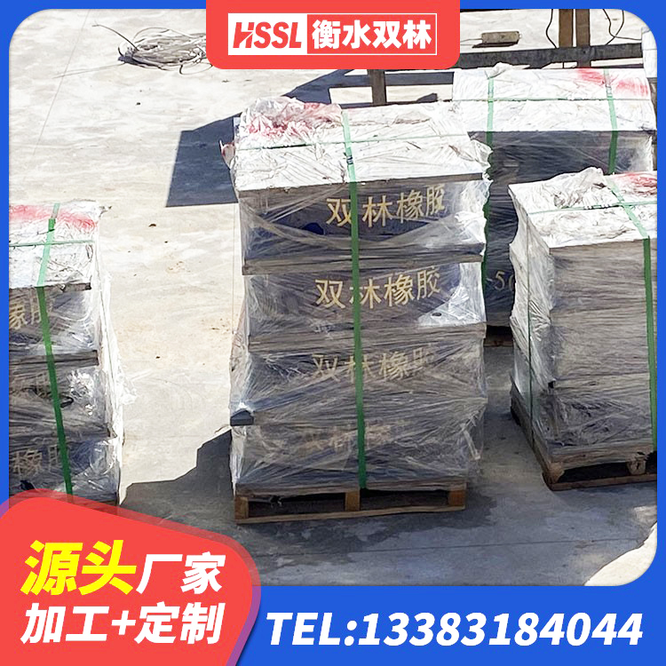 景县建筑隔震支座LRB600-Ⅱ 景县建筑隔震支座多少钱-个 景县隔振橡胶支座 景县LNR铅芯隔震支座 - 第4张