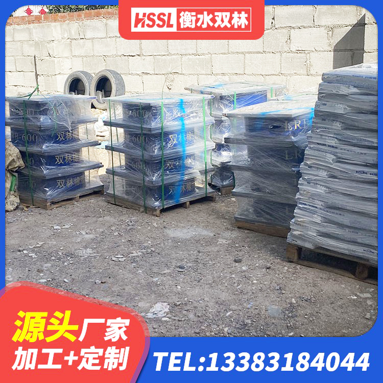 景县LNR水平力分散型橡胶隔震支座厂家 景县高阻尼变刚度支座 景县建筑隔震支座(LRB型)源头工厂 景县LNR800隔震支座生产厂家 - 第4张
