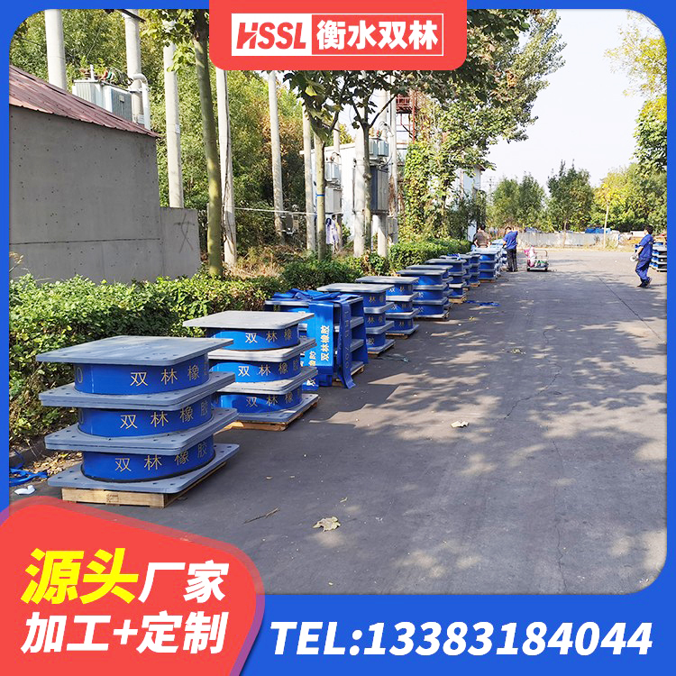 景县LNR1000天然橡胶支座什么价格 景县建筑铅芯防震支座装置厂家 景县橡胶隔震支座供应商 景县LNR600隔震支座多少钱 - 第5张