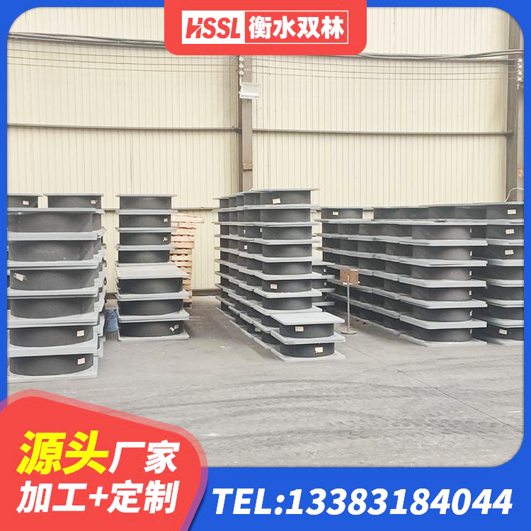 景县建筑铅芯减橡胶隔震支座厂家 景县隔震减震橡胶隔震支座 景县隔震支座I型厂家 景县建筑橡胶隔震支座加工生产厂家 - 第5张