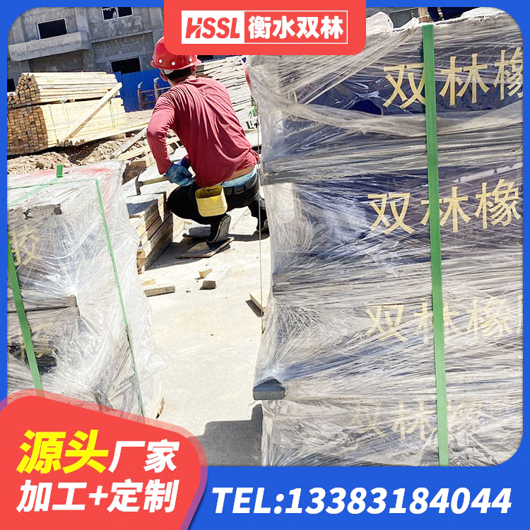 景县LNR隔震橡胶支座生产厂家 景县建筑结构橡胶隔震支座 景县橡胶隔震支座LRB600 景县水平力分散型LNR橡胶支座厂家 - 第6张