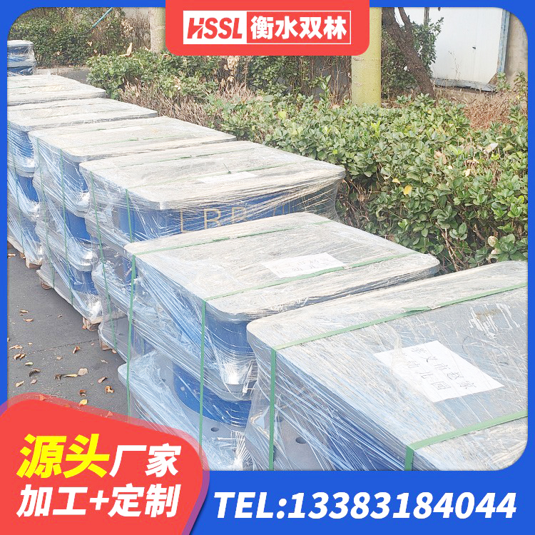 景县建筑隔震支座LRB600-Ⅱ 景县建筑隔震支座多少钱-个 景县隔振橡胶支座 景县LNR铅芯隔震支座 - 第5张