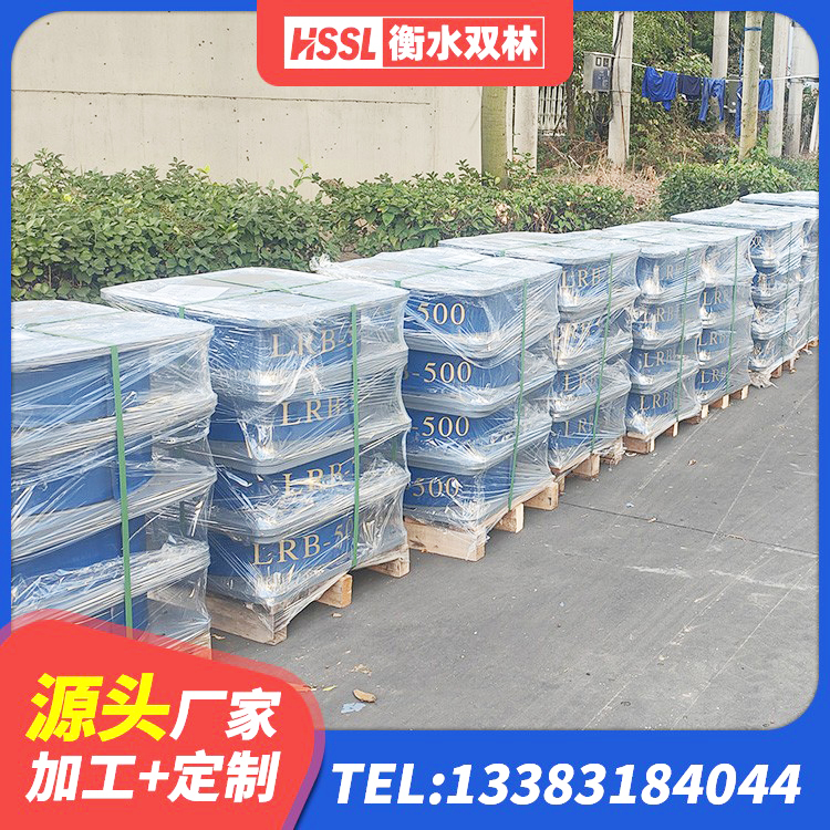 景县高阻尼铅芯隔震支座厂家 景县高阻尼变刚度支座厂家电话 景县铅芯隔震支座哪家好 景县隔震支座造价 - 第1张