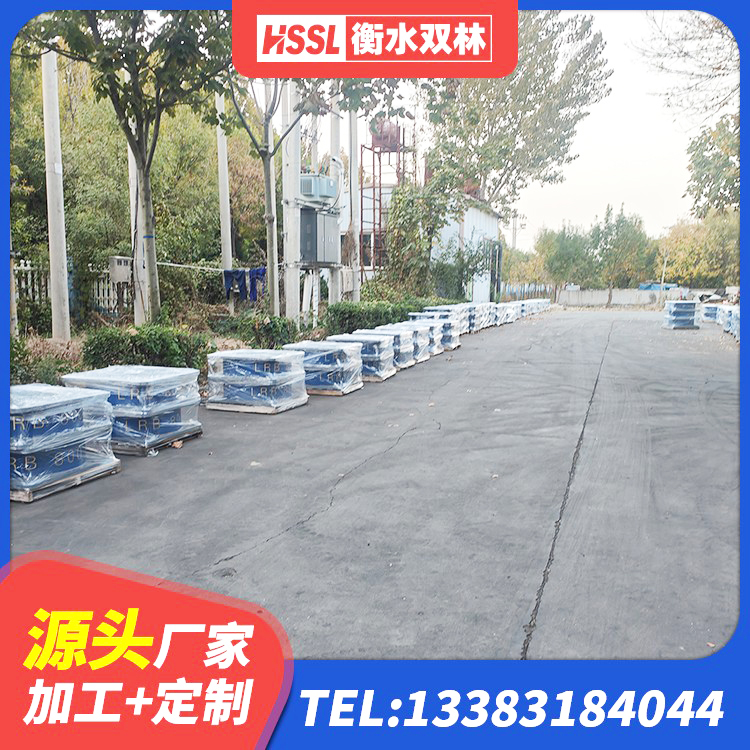 景县圆形隔震橡胶支座多少钱 景县高阻尼橡胶隔震支座价格 景县LRB隔震支座600(II型)厂家 景县建筑厚肉橡胶隔震支座生产厂家 - 第2张