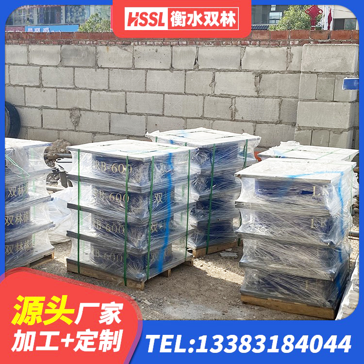 景县建筑铅芯减橡胶隔震支座厂家 景县隔震减震橡胶隔震支座 景县隔震支座I型厂家 景县建筑橡胶隔震支座加工生产厂家 - 第6张