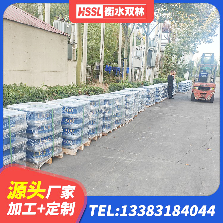 景县圆形隔震橡胶支座多少钱 景县高阻尼橡胶隔震支座价格 景县LRB隔震支座600(II型)厂家 景县建筑厚肉橡胶隔震支座生产厂家 - 第6张