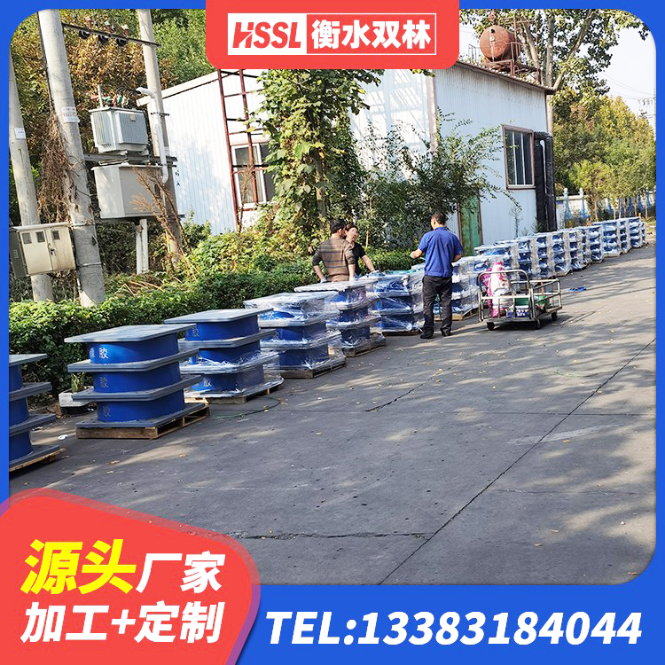 景县LNR水平力分散型橡胶隔震支座厂家 景县高阻尼变刚度支座 景县建筑隔震支座(LRB型)源头工厂 景县LNR800隔震支座生产厂家 - 第3张
