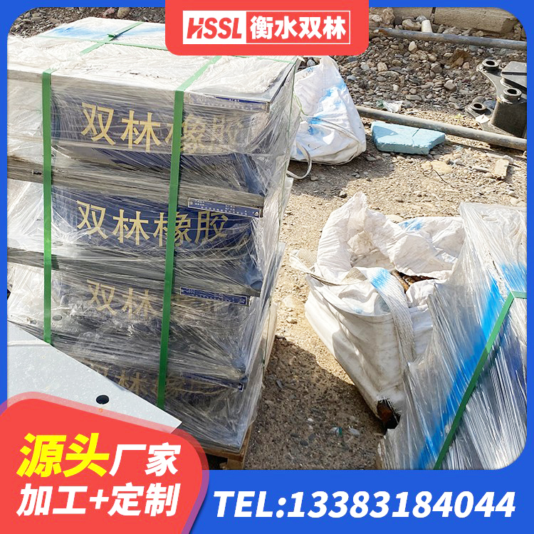景县隔震支座橡胶隔震支座 景县钢结构减震支座什么价格 景县建筑铅芯隔震支座厂商源头工厂 景县建筑II型LRB铅芯隔震支座厂家 - 第2张
