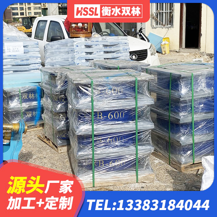 景县LNR隔震橡胶支座生产厂家 景县建筑结构橡胶隔震支座 景县橡胶隔震支座LRB600 景县水平力分散型LNR橡胶支座厂家 - 第8张